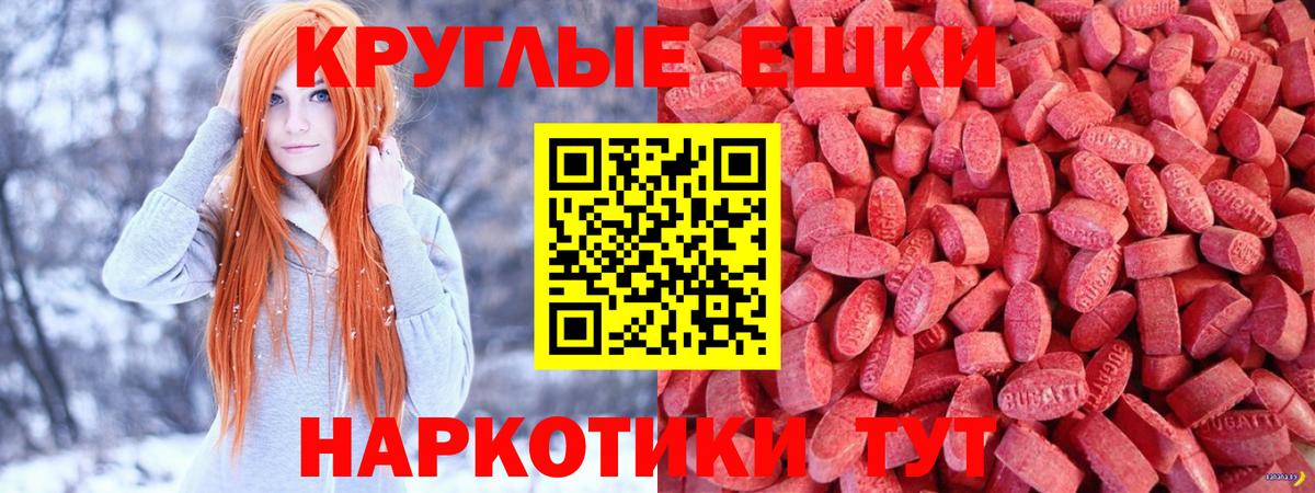 ЭКСТАЗИ DUBAI Петропавловск-Камчатский