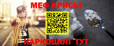 ALPHA PVP Волжск
