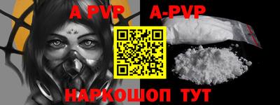 MDMA Волжский