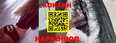 ALPHA PVP Волжск