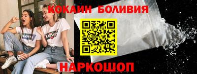 MDMA Волжский