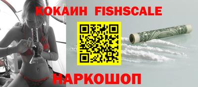 MDMA Волжский