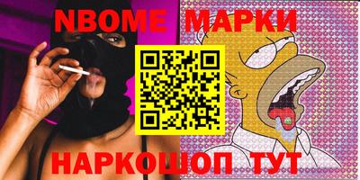 MDMA Волжский