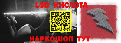 MDMA Волжский