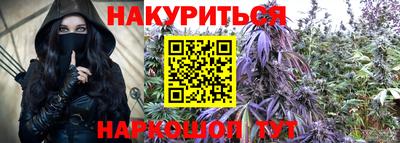 ALPHA PVP Волжск
