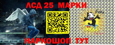 ALPHA PVP Волжск