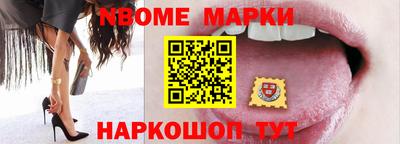 ALPHA PVP Волжск