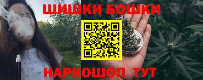 MDMA Волжский