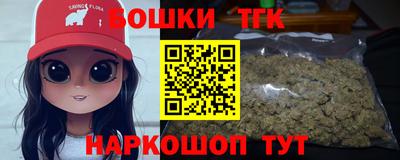 ALPHA PVP Волжск
