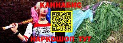 ALPHA PVP Волжск