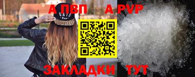 MDMA Волжский