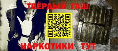 MDMA Волжский