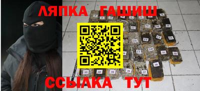 MDMA Волжский