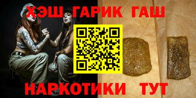 MDMA Волжский