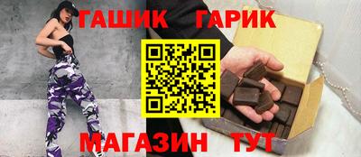 MDMA Волжский