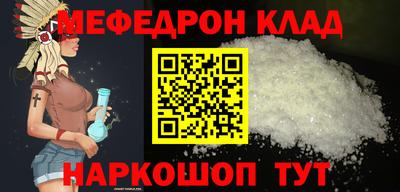 ALPHA PVP Волжск