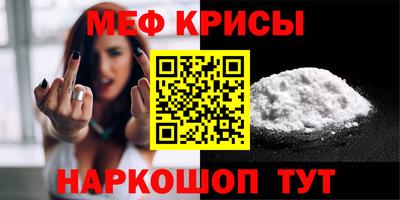 ALPHA PVP Волжск